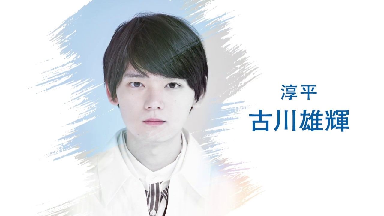 舞台『神の子どもたちはみな踊る after the quake』スポット смотреть онлайн