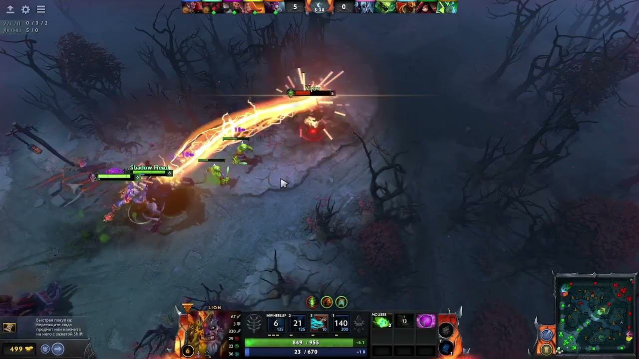 Играем с моим другом против ботов с рангом 2K MMR (мы 2500K MMR) смотреть онлайн