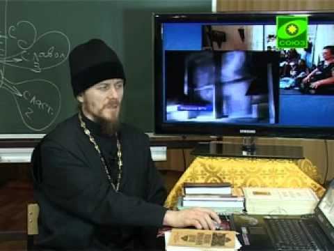 Беседа 1 СМЫСЛ ЧЕЛОВЕЧЕСКОЙ ЖИЗНИ Часть 2 смотреть онлайн