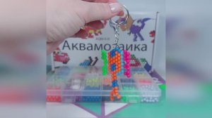 Аквамозаика AQM-5-N для Мальчиков с аксессуарами для создания брелков / Джик-Турбо