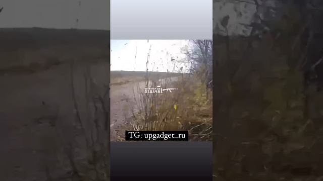 Отличное попадание по скоплению нацистов от пилота FPV дрона 🇷🇺🪖 смотреть онлайн