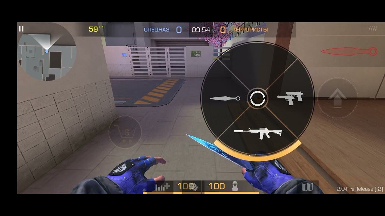 gloves xray + kunai cold flame смотреть онлайн