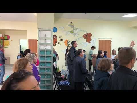 Воскресное служение 13.09.2020 Волков А. Ульяненко И. смотреть онлайн