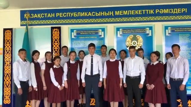 ШҚО Зайсан ауданы Сарытерек ауылы Сарытереке орта мектебі смотреть онлайн