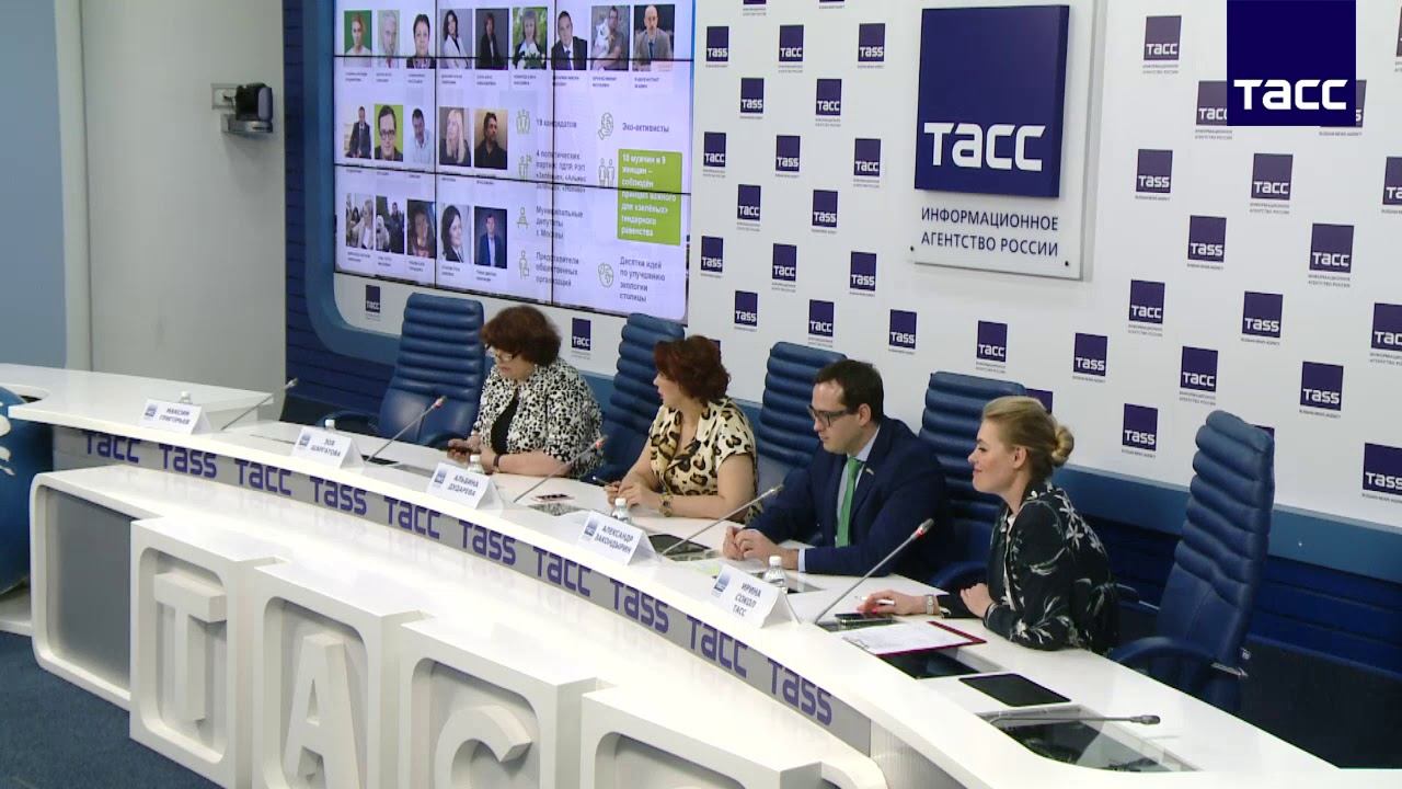 Итоги ''зеленых праймериз'' смотреть онлайн
