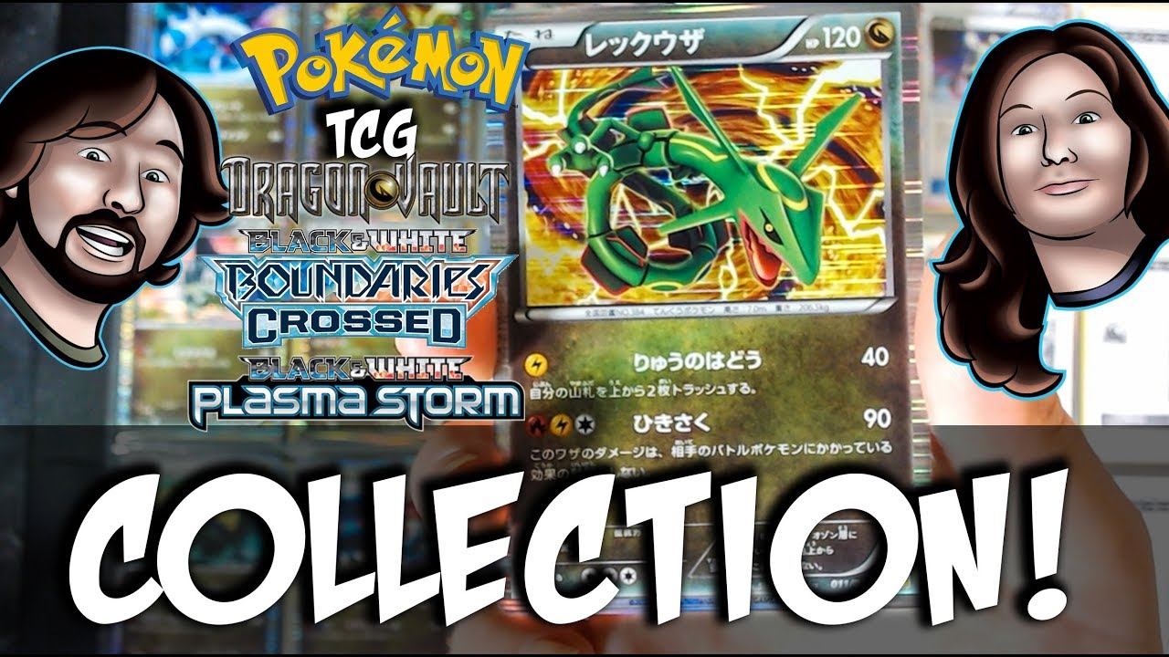 Pokemon TCG Dragon Selection & Unova Collection! смотреть онлайн