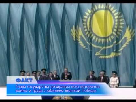 Факт. Утренние новости (Рика ТВ) от 8 мая 2015 года смотреть онлайн