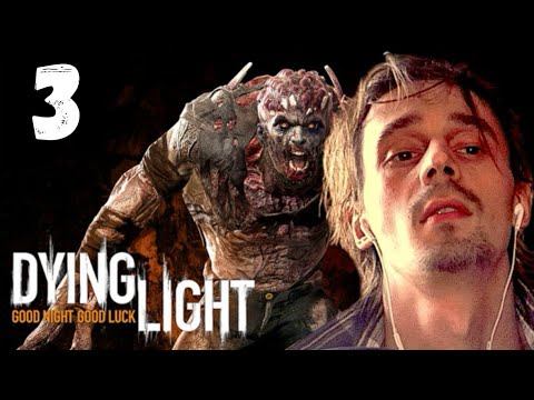 Dying Light Прохождение КООПЕРАТИВ ► КОРОЛИ ПАРКУРА ►#3 смотреть онлайн