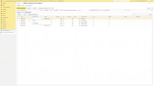 Сезонное хранение шин в конфигурации 1С:Автосервис