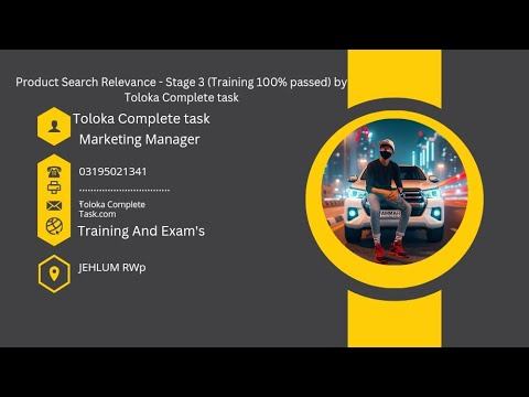 Product Search Relevance - Stage 3 (Training 100% passed) by Toloka Complete task смотреть онлайн