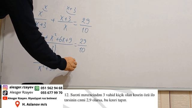 Выпускной экзамен 11 класса 12.03.2023, задания N 9-13. 11 sinif buraxılış imtahanı 12.03.2023. смотреть онлайн