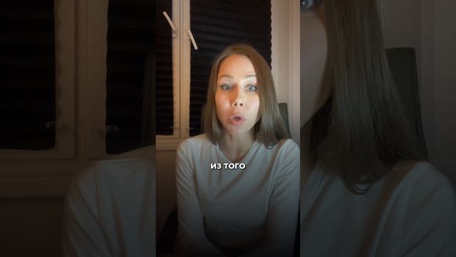 ЧТО ТАКОЕ ГАЗ СЕТИ В КРИПТЕ? смотреть онлайн