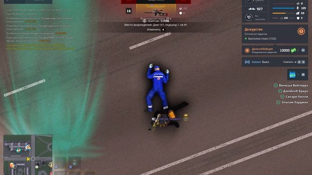 Grand Theft Auto San Andreas 2024.11.25 - 16.39.26.04.DVR смотреть онлайн