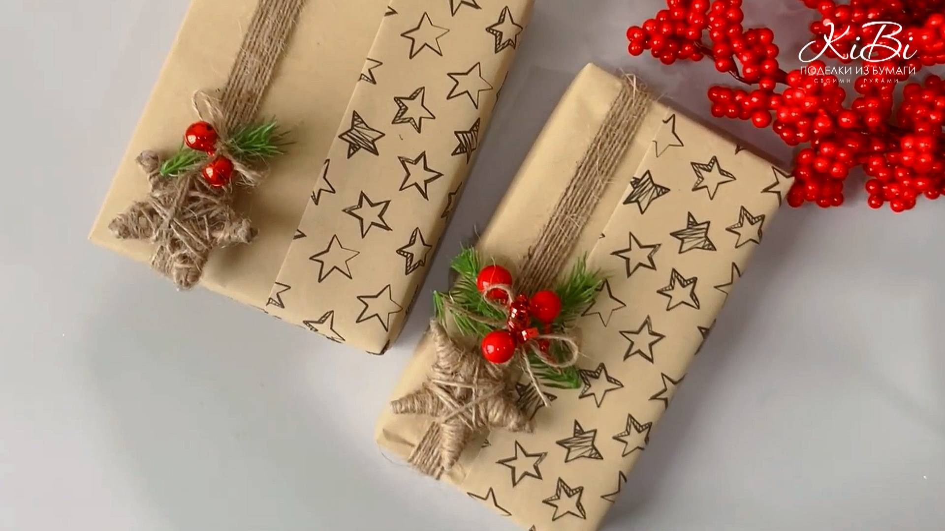 Праздничная упаковка | Идеи новогодней упаковки своими руками | DIY смотреть онлайн