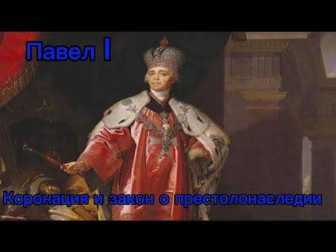 16 Апреля в Истории