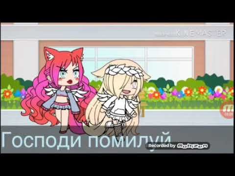 История знакомства 2 часть смотреть онлайн