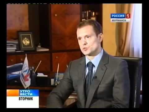 ЦДС » Региональная программа ЦДС.flv смотреть онлайн