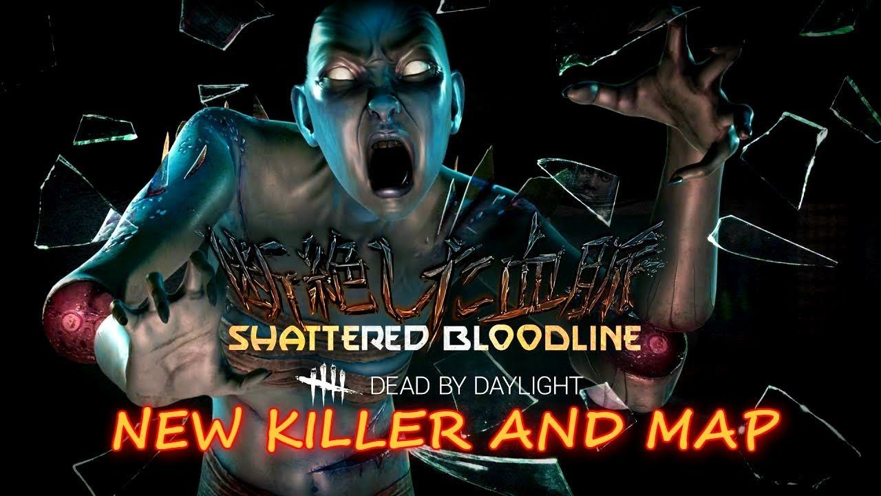 THE SPIRIT HAS AWOKEN! (THE SHATTERED BLOODLINE CHAPTER, NEW MAP) | Dead By Daylight [PS4] смотреть онлайн