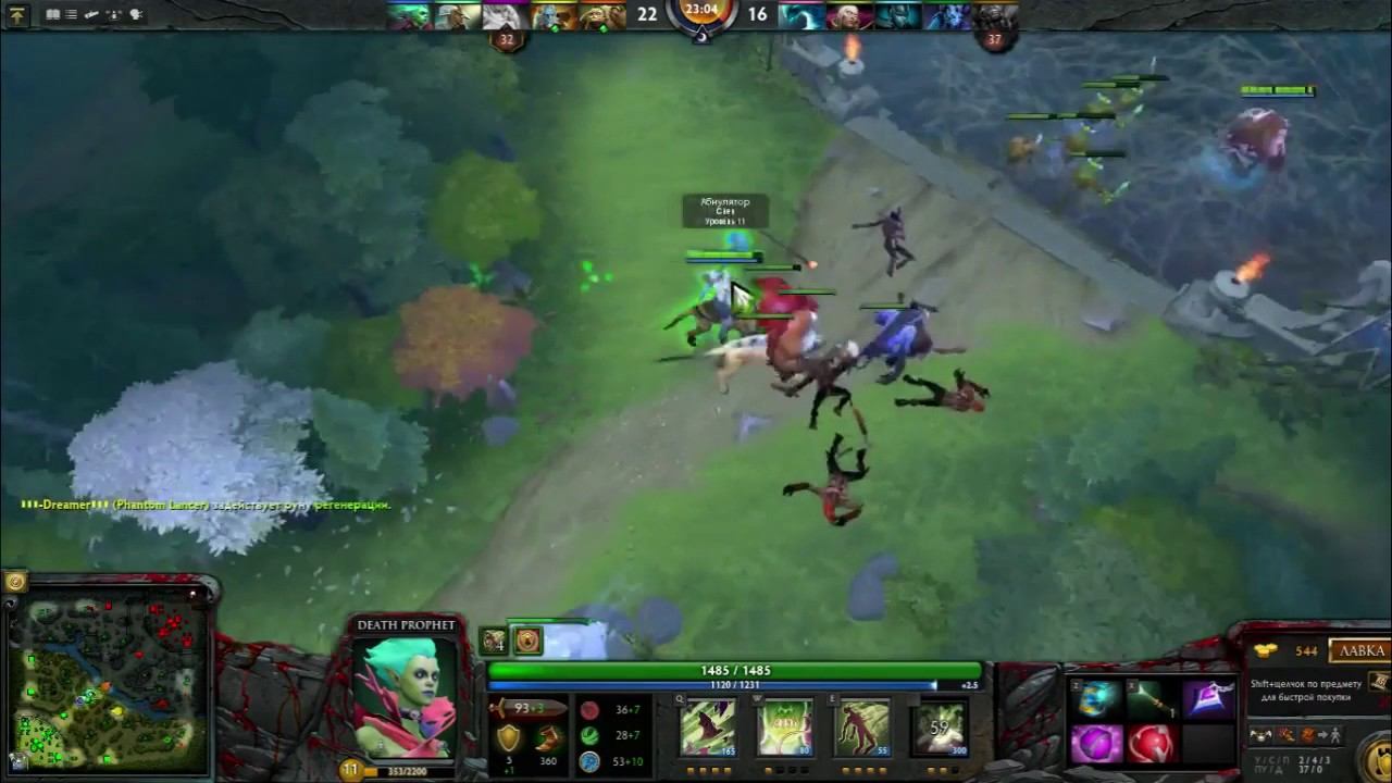 Dota 2 attack tower смотреть онлайн