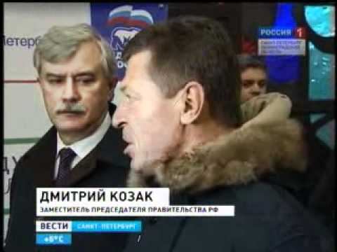 TV Rossia SPB смотреть онлайн