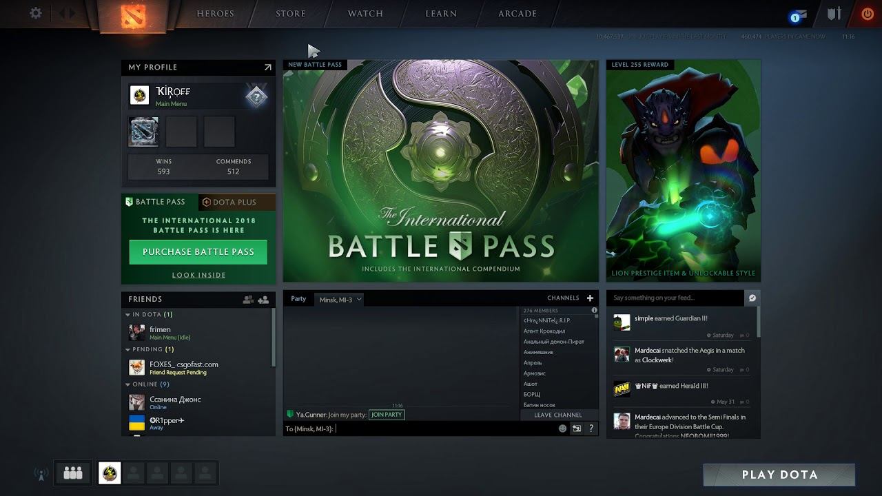 СБРОСИЛИ МЕДАЛЬКИ В ДОТЕ!!! смотреть онлайн