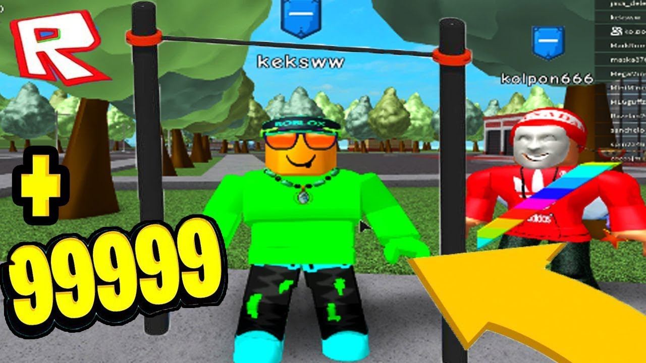 ROBLOX - ПРОКАЧАЙ СВОЁ ТЕЛО! РАЗБОРКИ КАЧКОВ Мульти Пульти смотреть онлайн