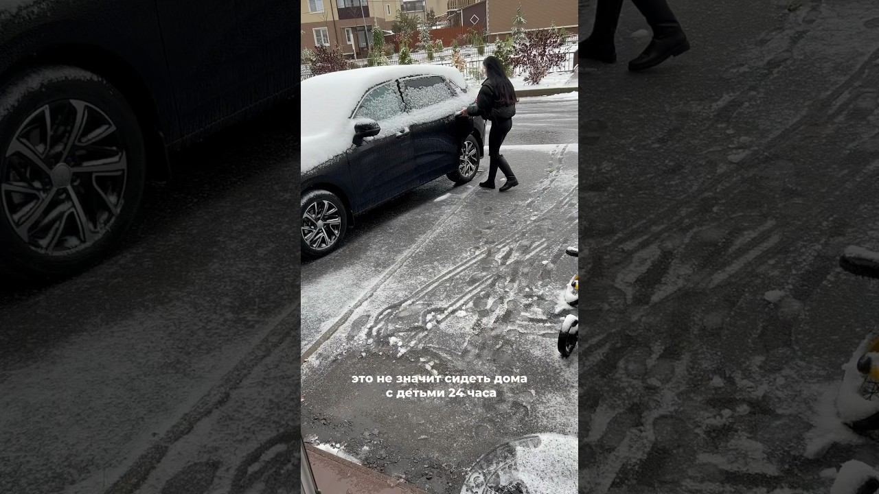 А ваш мамский день проходит так же активно? #дети #история #life #история #многомама #мамаблогер