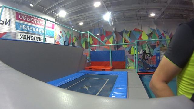 Батут 1 смотреть онлайн