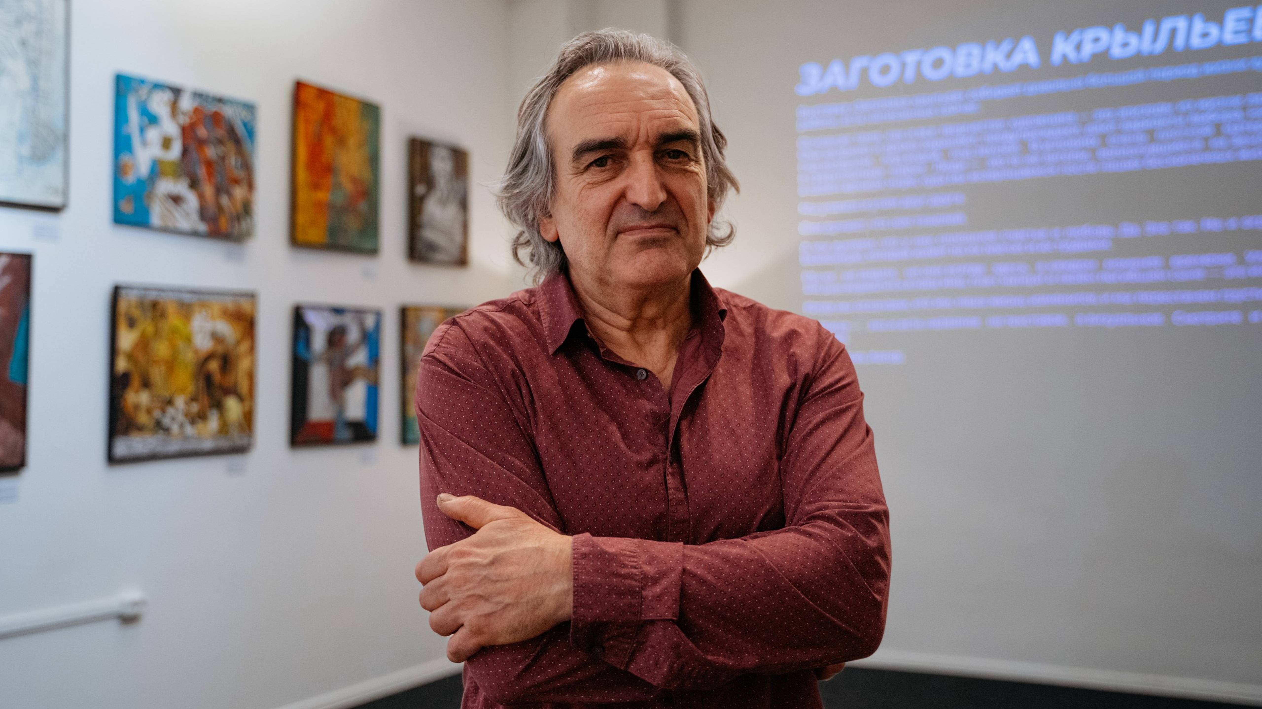 Spot Gallery и художник Э. Далевски