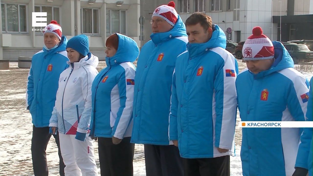 В Красноярске отметили третью годовщину со дня открытия Универсиады смотреть онлайн