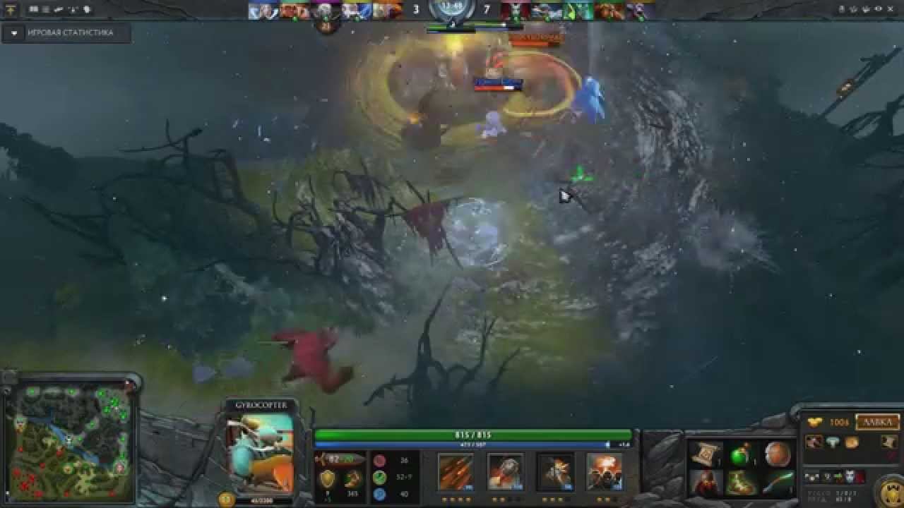 Dota 2 Лесная урса делает дабл килл/ Jungle ursa got a double kill смотреть онлайн