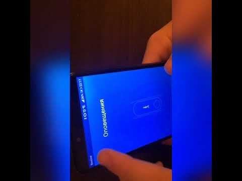 Настройка часов Xiaomi Mi Band 2 смотреть онлайн