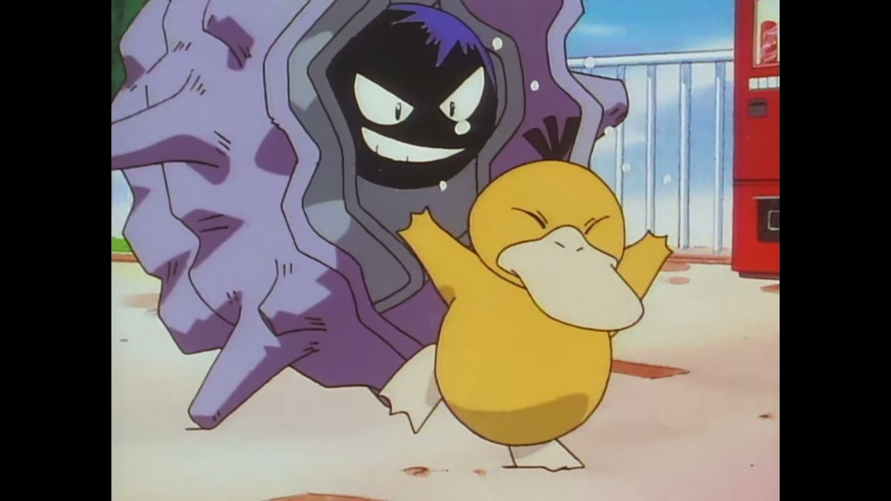 Psyduck's First Real Battle смотреть онлайн