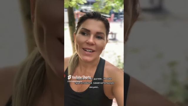 Подробнее рассказываю на моем ТГ https___t.me_kamarginayuliya Подписывайся! смотреть онлайн