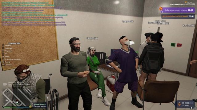 Grand Theft Auto V 2024.11.25 - 20.58.19.03.DVR смотреть онлайн
