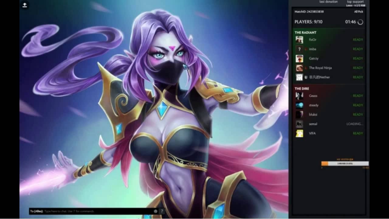 Dota 2 Gameplay Part #3 смотреть онлайн