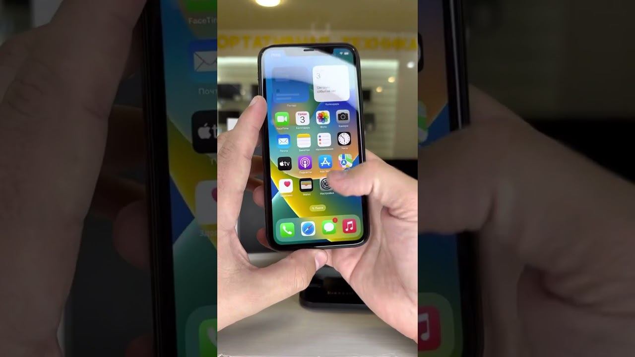 iPhone 11 64gb Black смотреть онлайн
