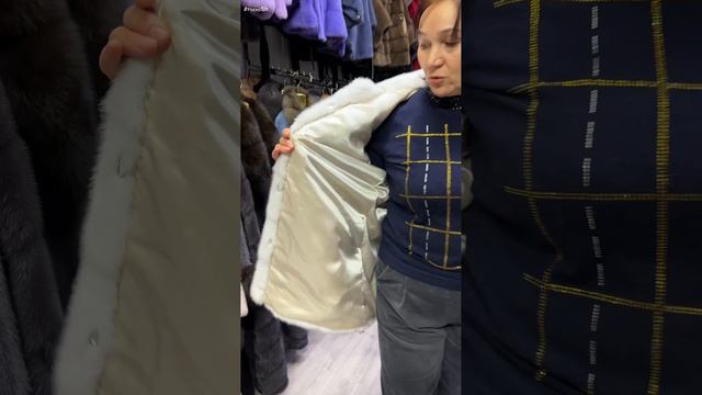 Норковые шубы у Марины смотреть онлайн