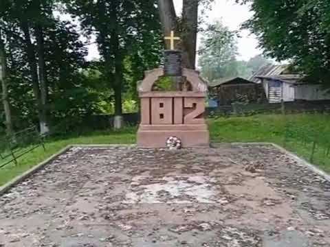 В Клястицах смотреть онлайн