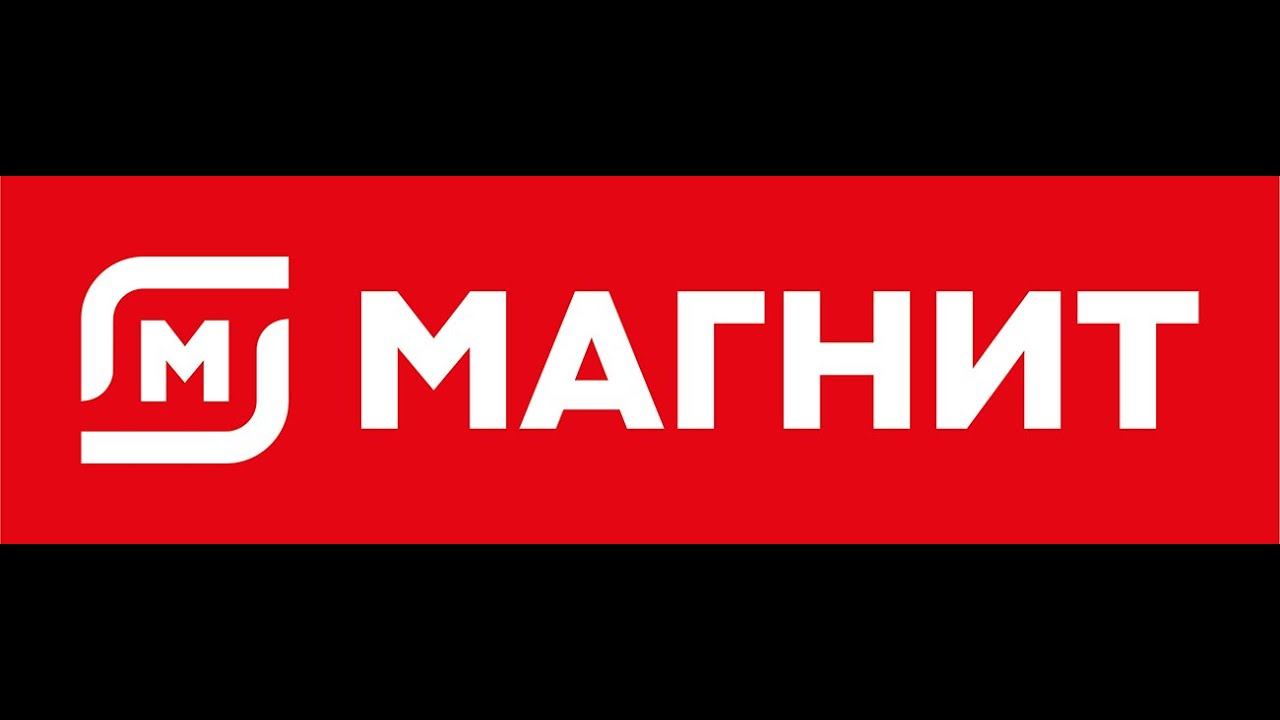 ТЕЛЕОБЪЯВЛЕНИЕ О ВАКАНСИЯХ (заказчик - торговая сеть "МАГНИТ") смотреть онлайн