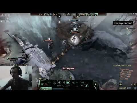 МГНОВЕННАЯ КАРМА / ГАЙД КАК ИГРАТЬ НА РУБИКЕ / dota 2 смотреть онлайн