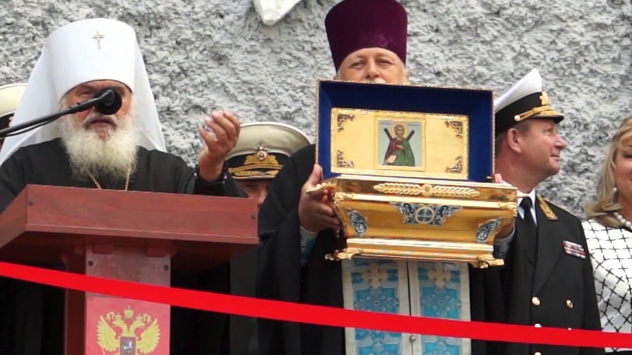 Кадеты открытие 1 сентября 2014