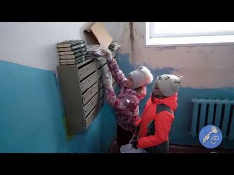 Камчатка ♥ Активисты провели экологическую акцию «Сохраним лес» смотреть онлайн