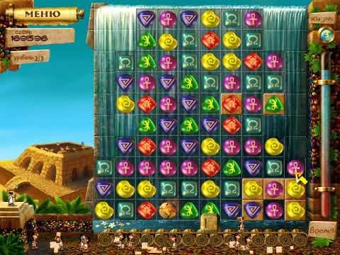 7 Wonders (RUS) - Babylon - Level 2-3