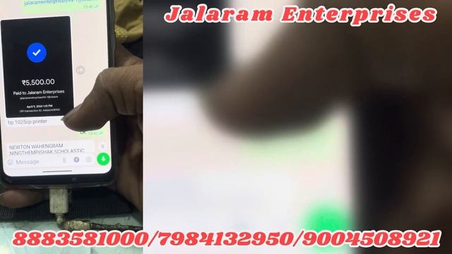 facial second hand printer sell sell लूट लो पहली बार सस्ता смотреть онлайн
