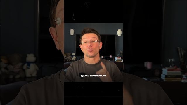 Как распорядиться 100.000 рублями, чтобы приумножить их в 3-5 раз смотреть онлайн