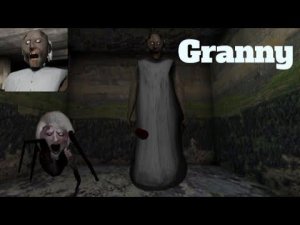 Granny 1.8| Прохождение на нормале