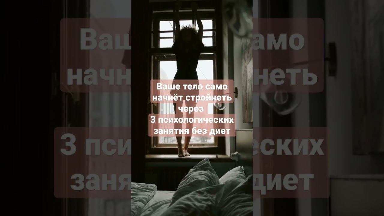 3 занятия и пока бока смотреть онлайн