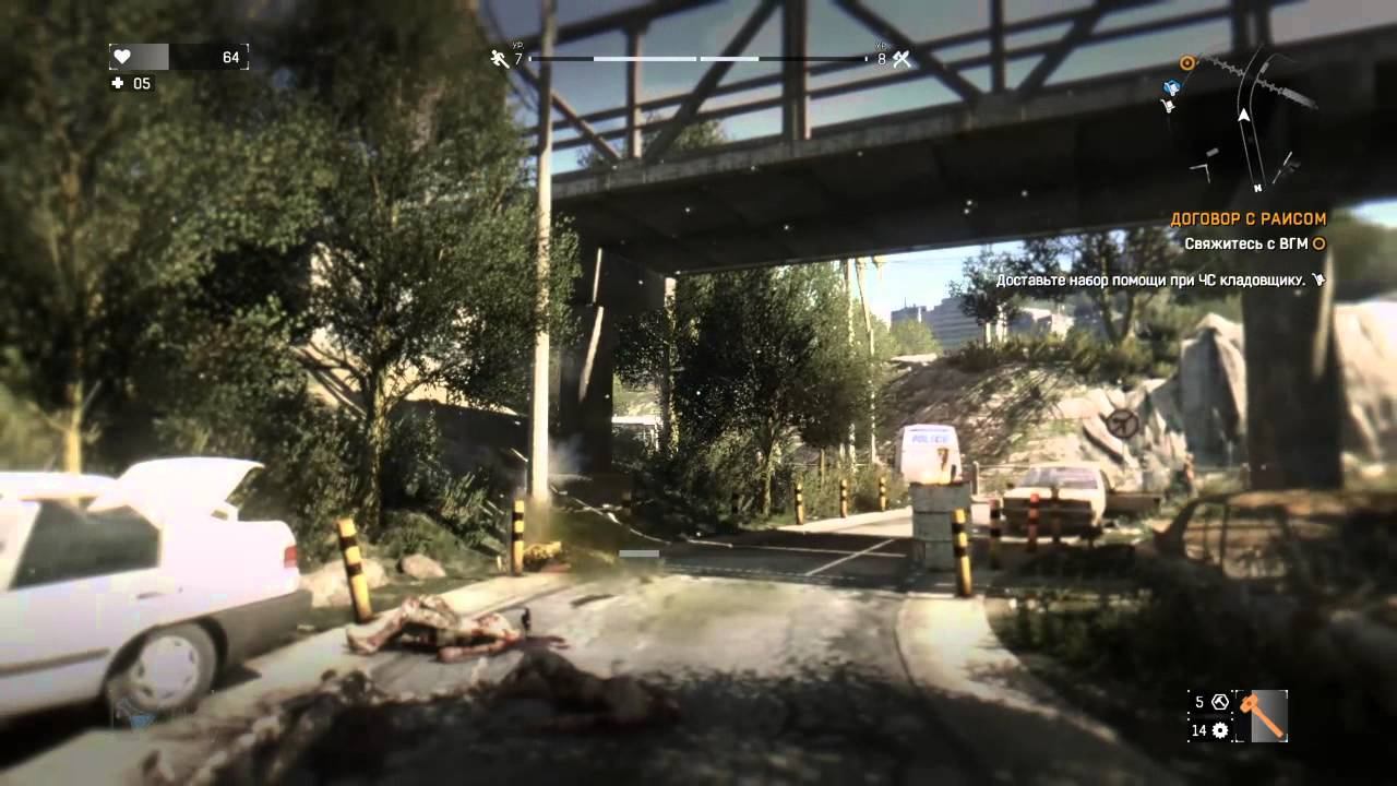 Dying Light - [ДОГОВОР С РАИСОМ # 2] - #18 смотреть онлайн
