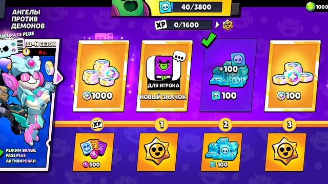 1000001857.mp4 смотреть онлайн